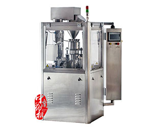 QTB系列全自動(dòng)膠囊填充機(jī)